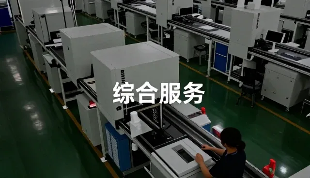 上海叱茶餐饮管理有限公司
